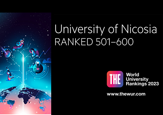 The University of Nicosia, now ranking among the top 2% of universities in the world!
